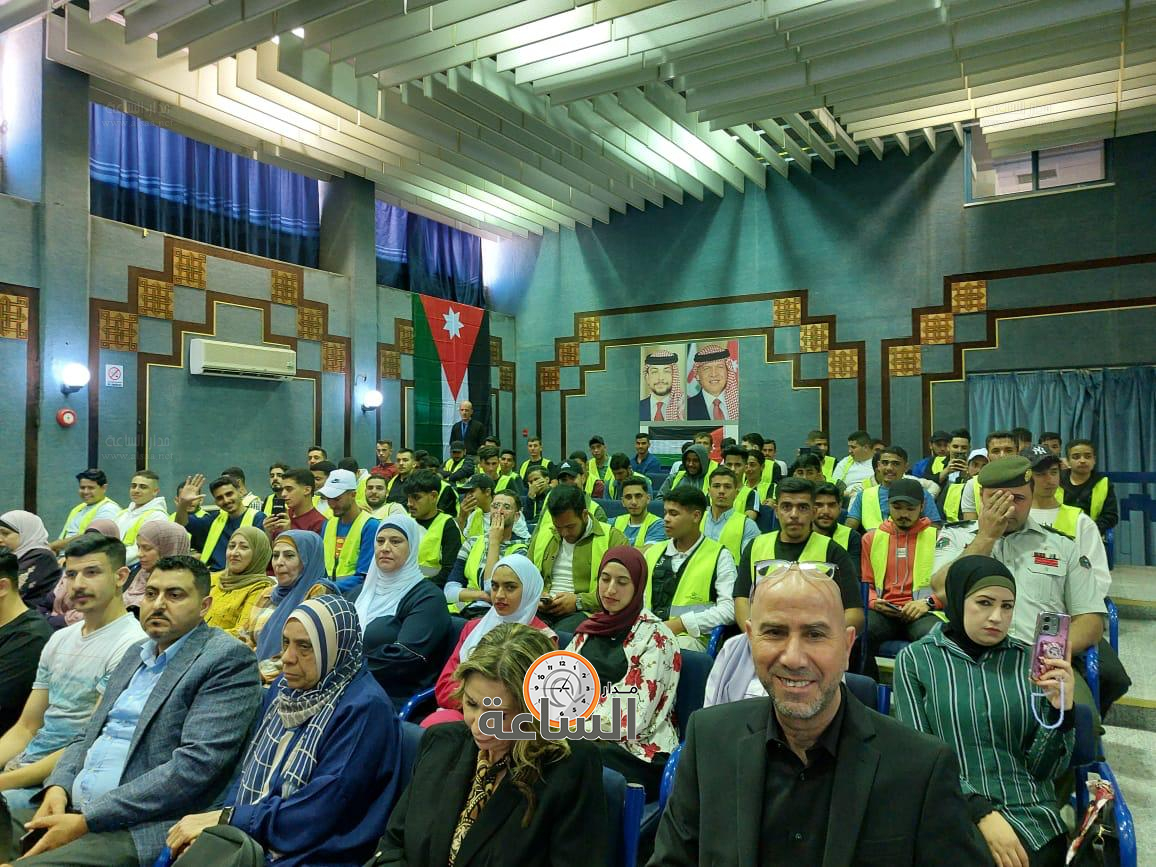 Madar Al-Saa Images 0.1506096211134672