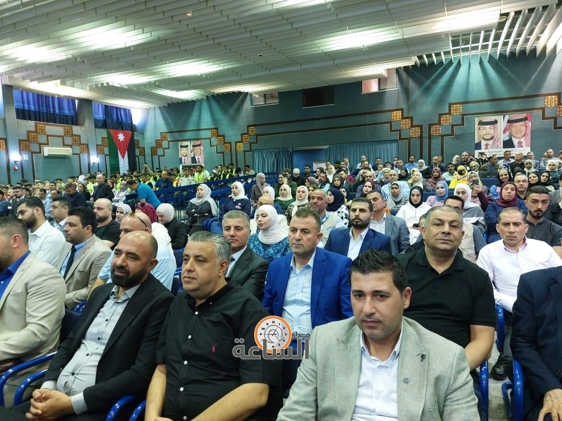 Madar Al-Saa Images 0.7006365226012464