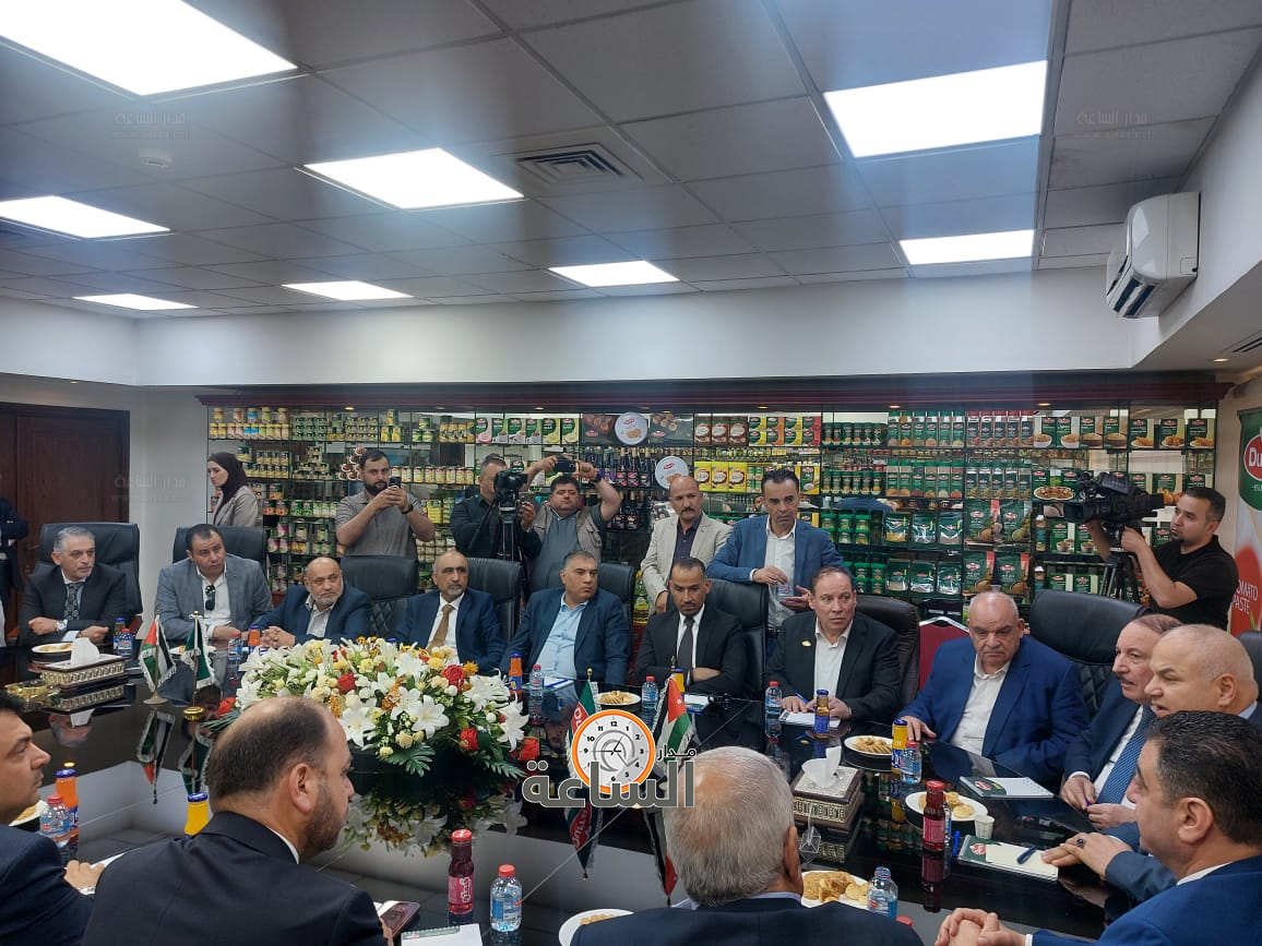 Madar Al-Saa Images 0.3094521113886589