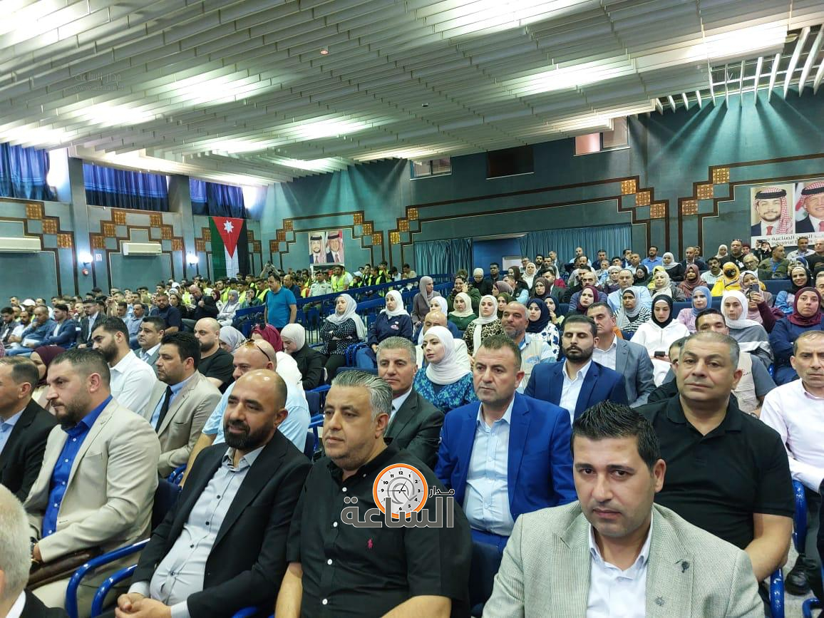 Madar Al-Saa Images 0.9674509558077394