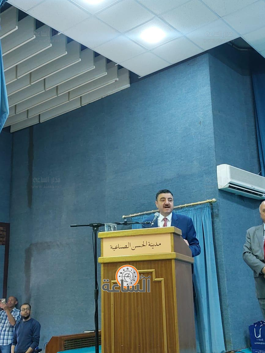 Madar Al-Saa Images 0.8793236955108257