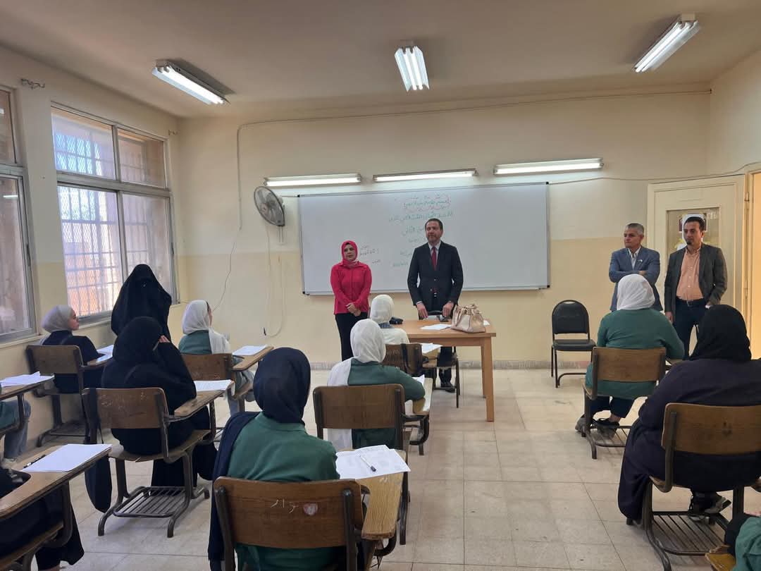 Madar Al-Saa Images 0.7554523004848949