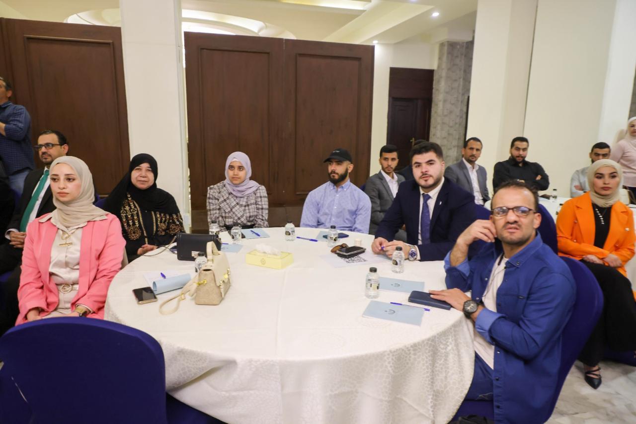 Madar Al-Saa Images 0.2864285129622387