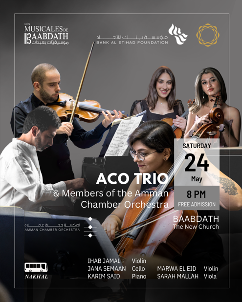 Madar Al-Saa Images 0.7218833296653158