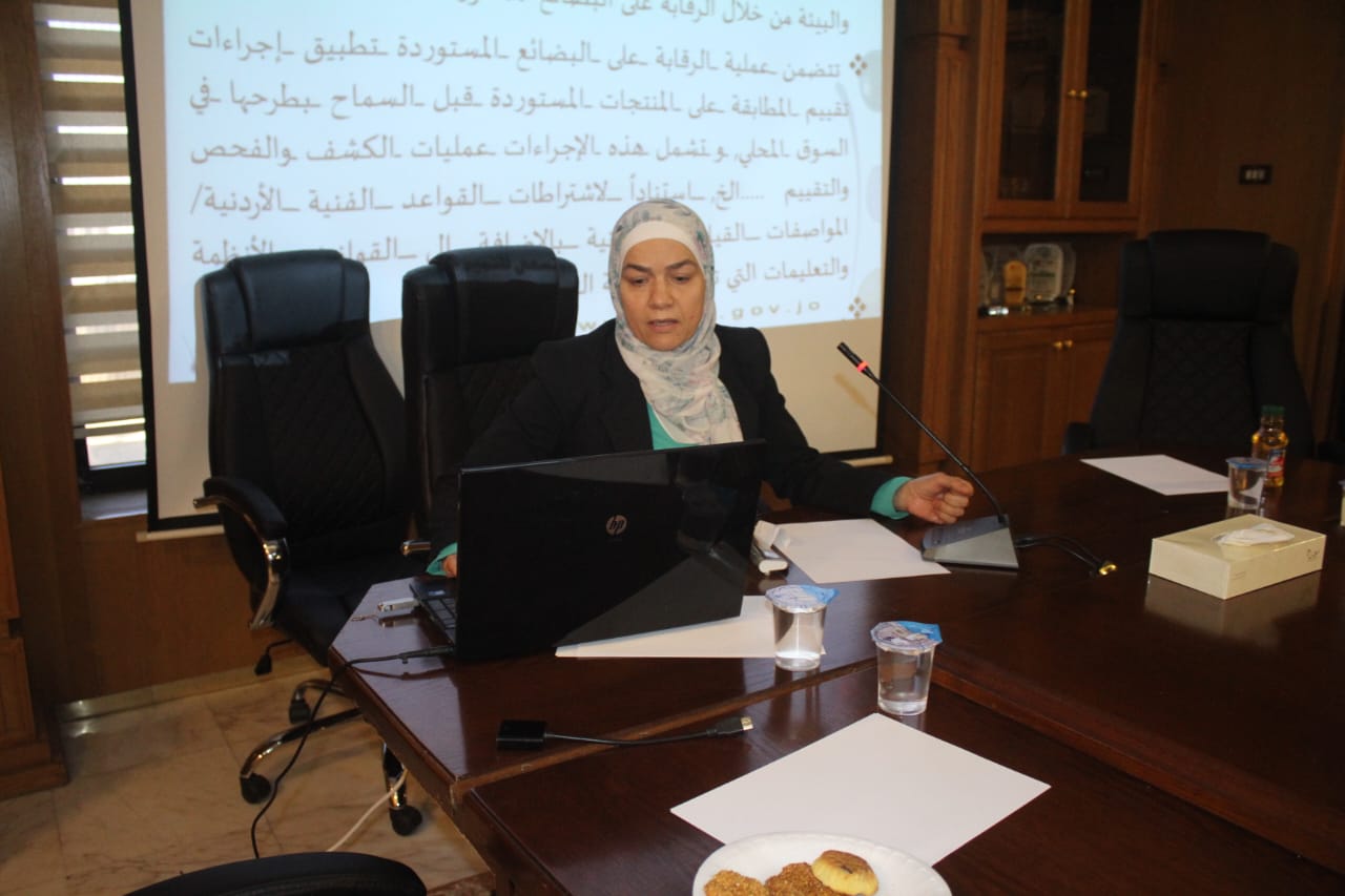 Madar Al-Saa Images 0.5471172622741268