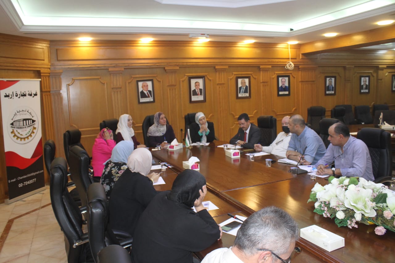 Madar Al-Saa Images 0.9855676000493978