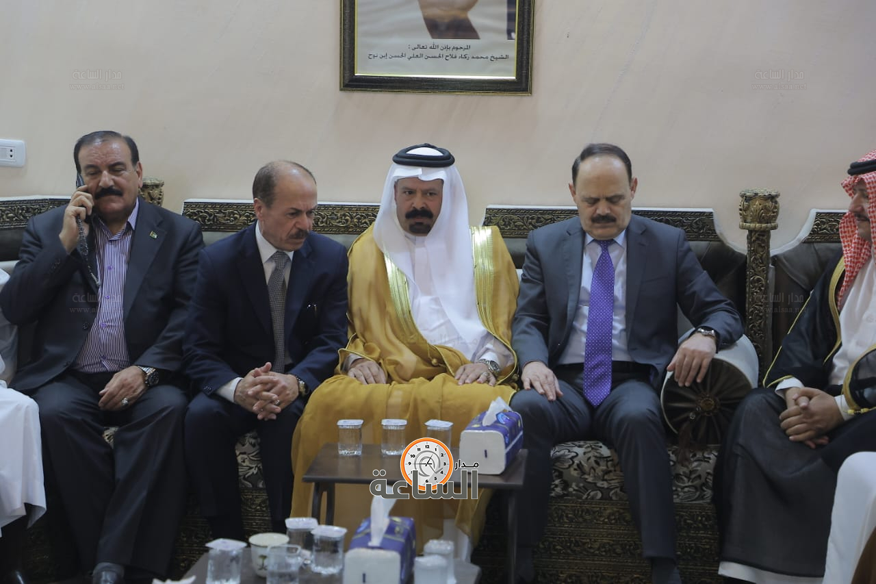 Madar Al-Saa Images 0.18066270375596327