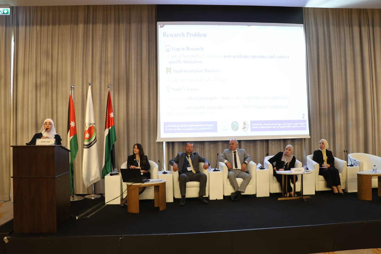 Madar Al-Saa Images 0.30677591157639084