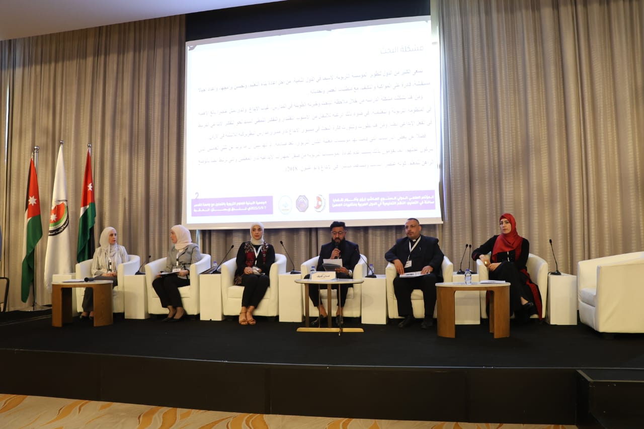 Madar Al-Saa Images 0.6562755880686633