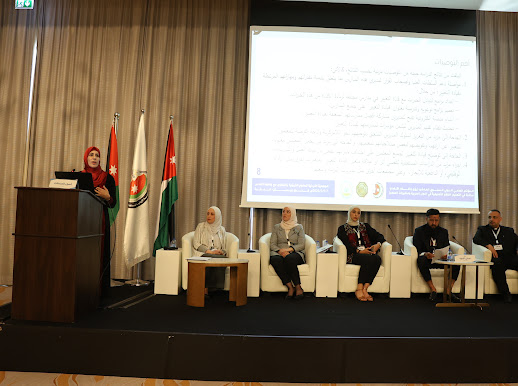 Madar Al-Saa Images 0.07336357613508904