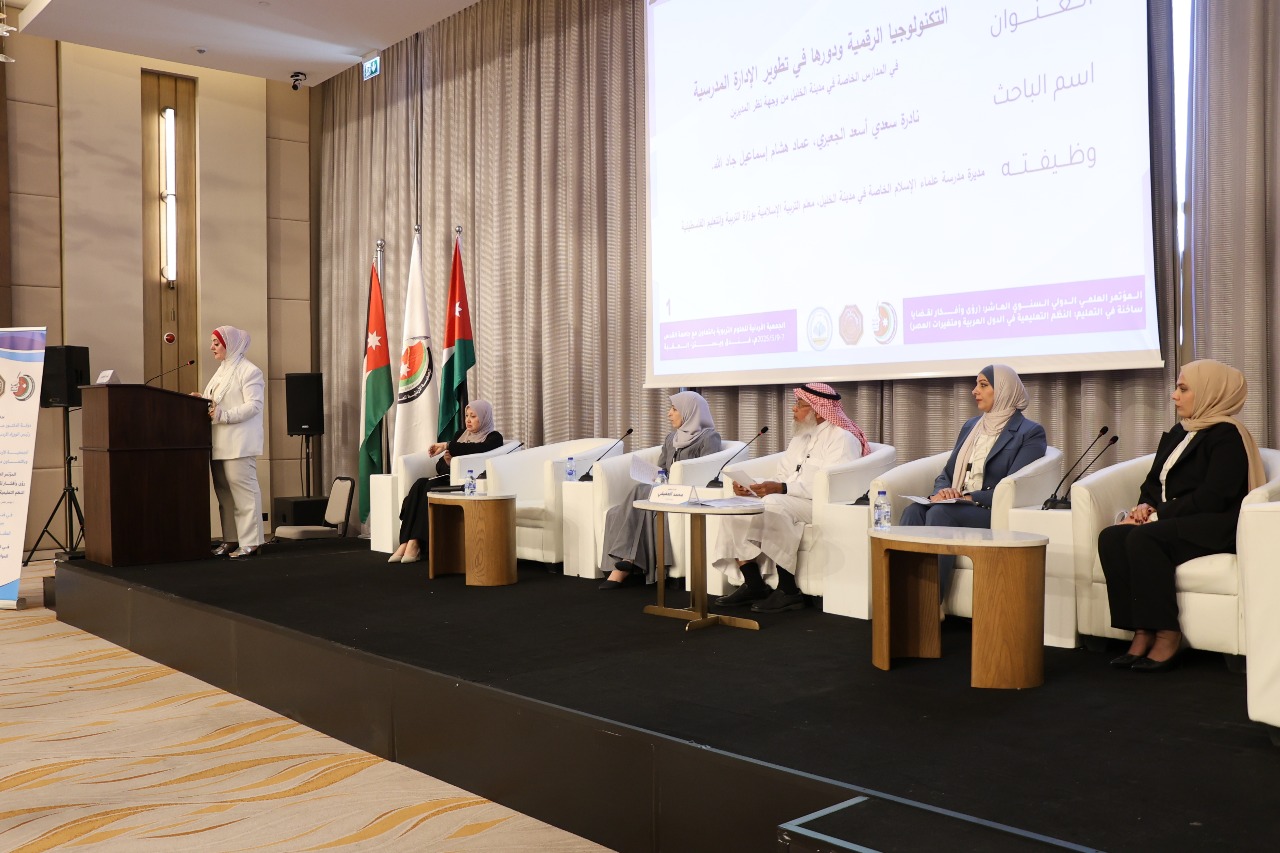 Madar Al-Saa Images 0.9959946200969348