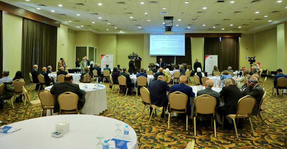 Madar Al-Saa Images 0.9200863004424045