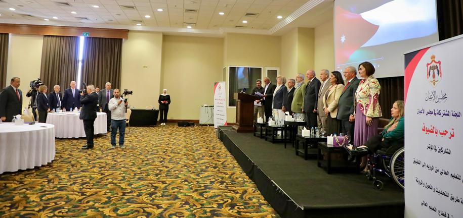 Madar Al-Saa Images 0.4163764199870553