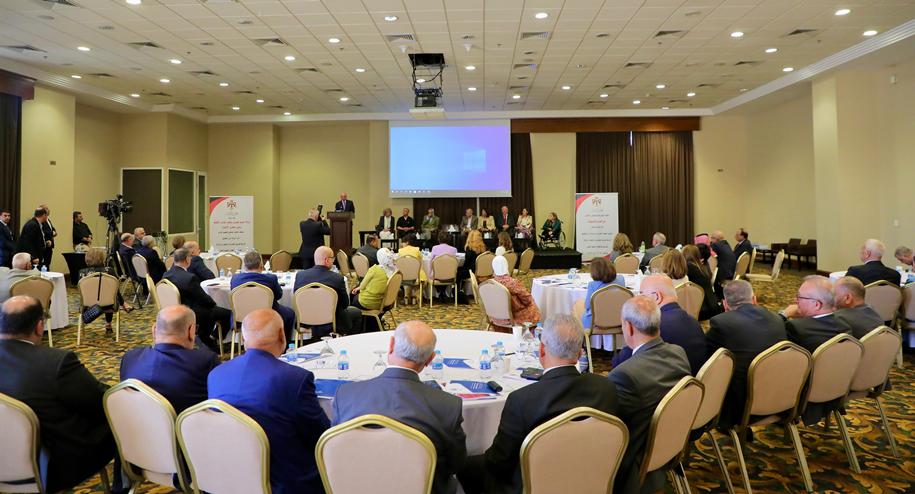 Madar Al-Saa Images 0.15231501867569475