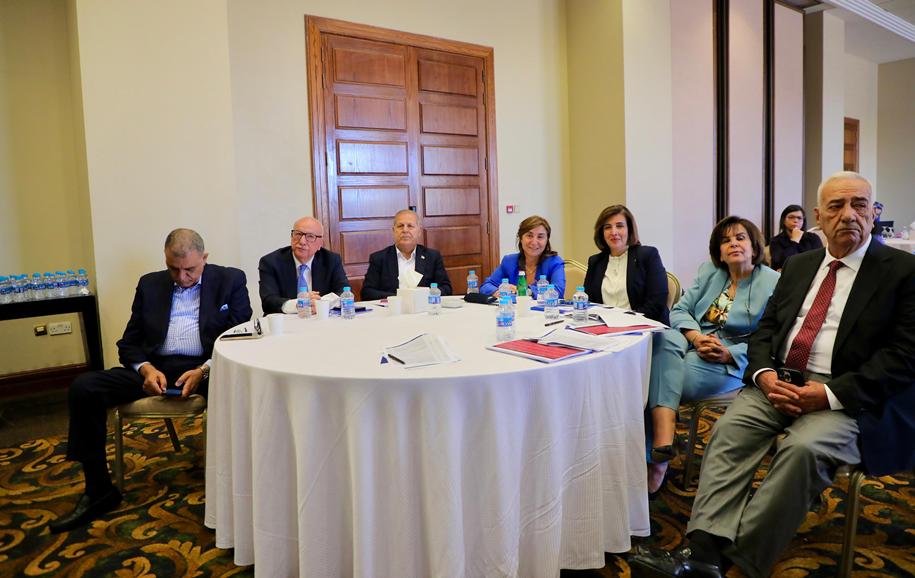 Madar Al-Saa Images 0.7924362931962435