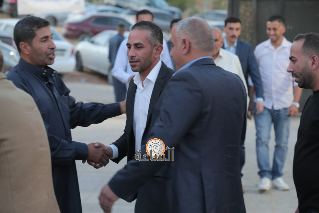 Madar Al-Saa Images 0.21007333678040685