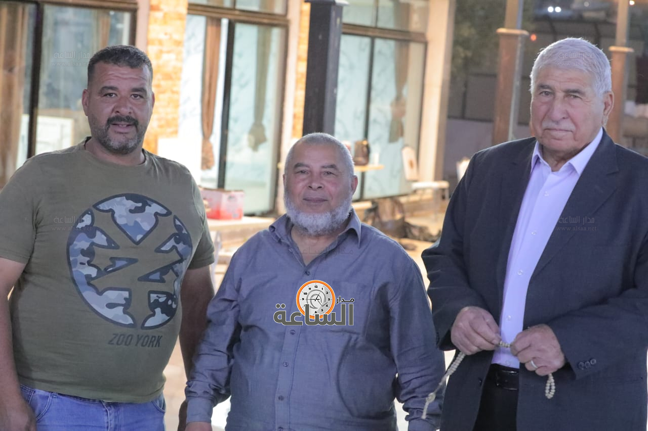 Madar Al-Saa Images 0.10683387800302724