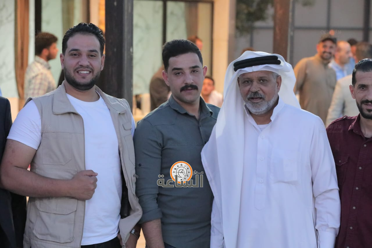 Madar Al-Saa Images 0.010184518701335965