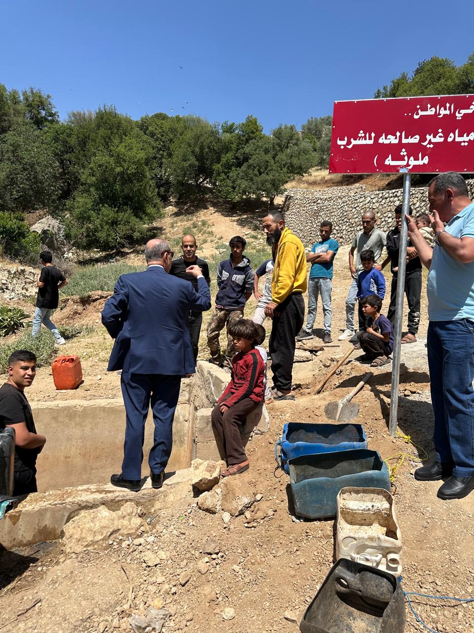 Madar Al-Saa Images 0.28239116285141885