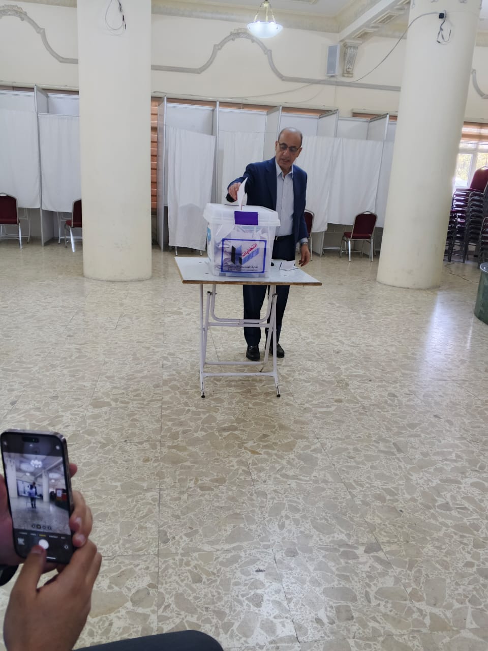 Madar Al-Saa Images 0.08346924086327456