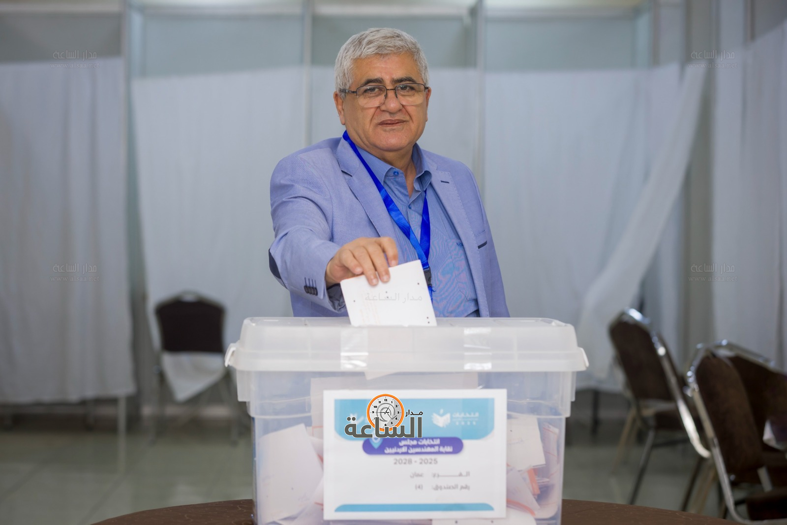 Madar Al-Saa Images 0.010037631906437583