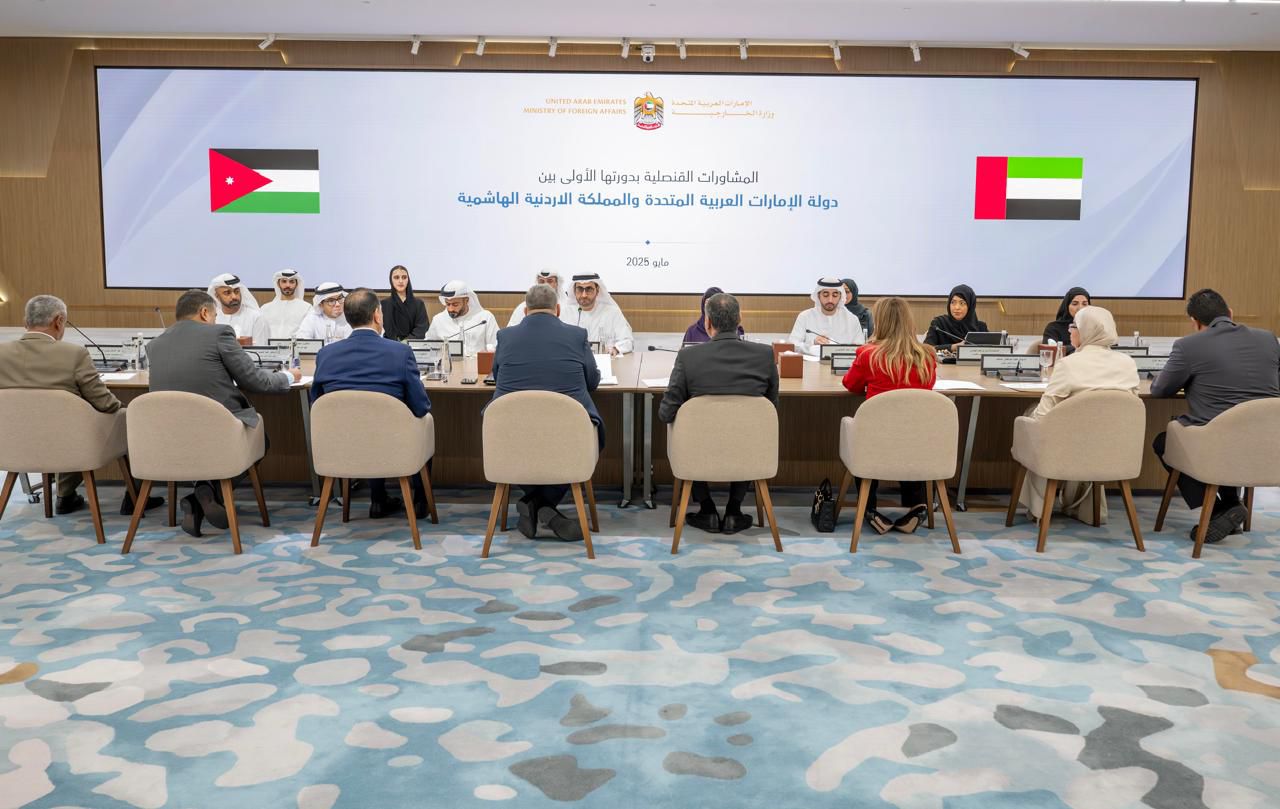 Madar Al-Saa Images 0.5181652140797905