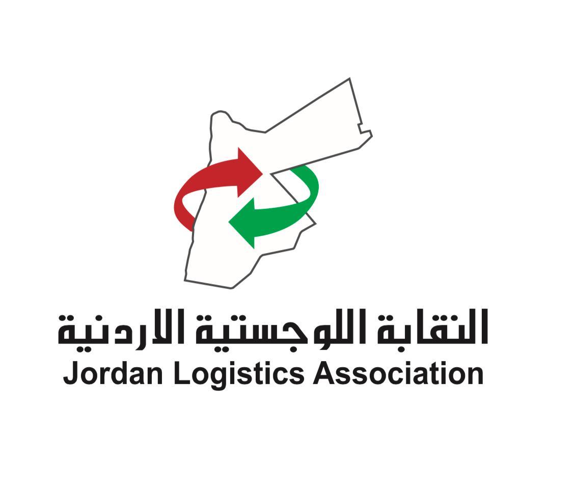 Madar Al-Saa Images 0.23323177595558198