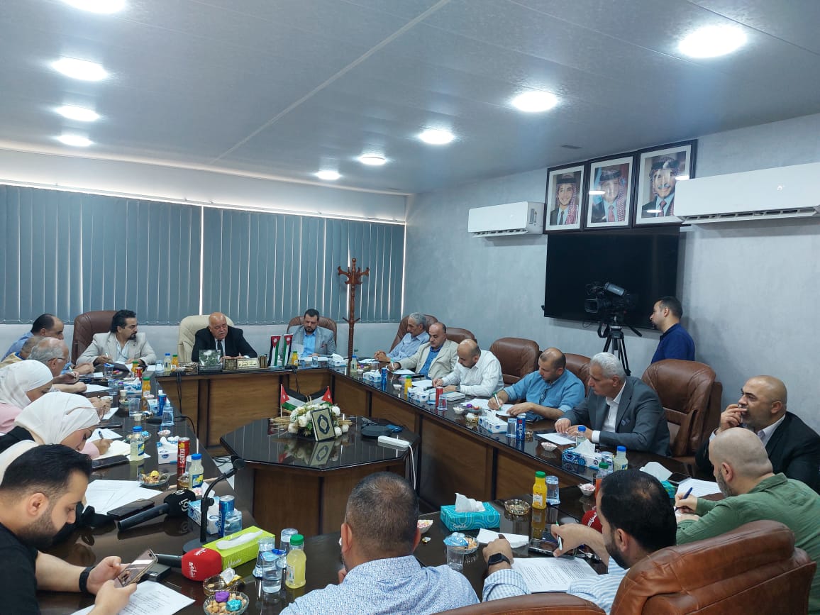 Madar Al-Saa Images 0.42748484299036393