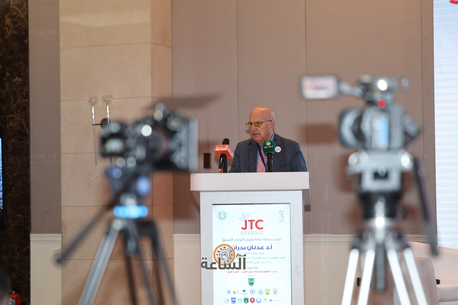 Madar Al-Saa Images 0.6569112979031045