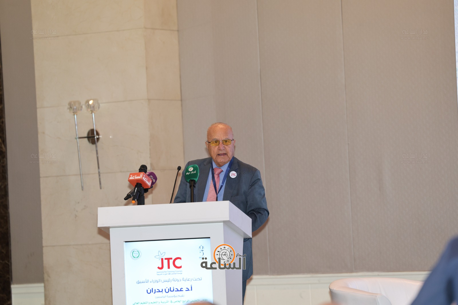 Madar Al-Saa Images 0.13173949411946717