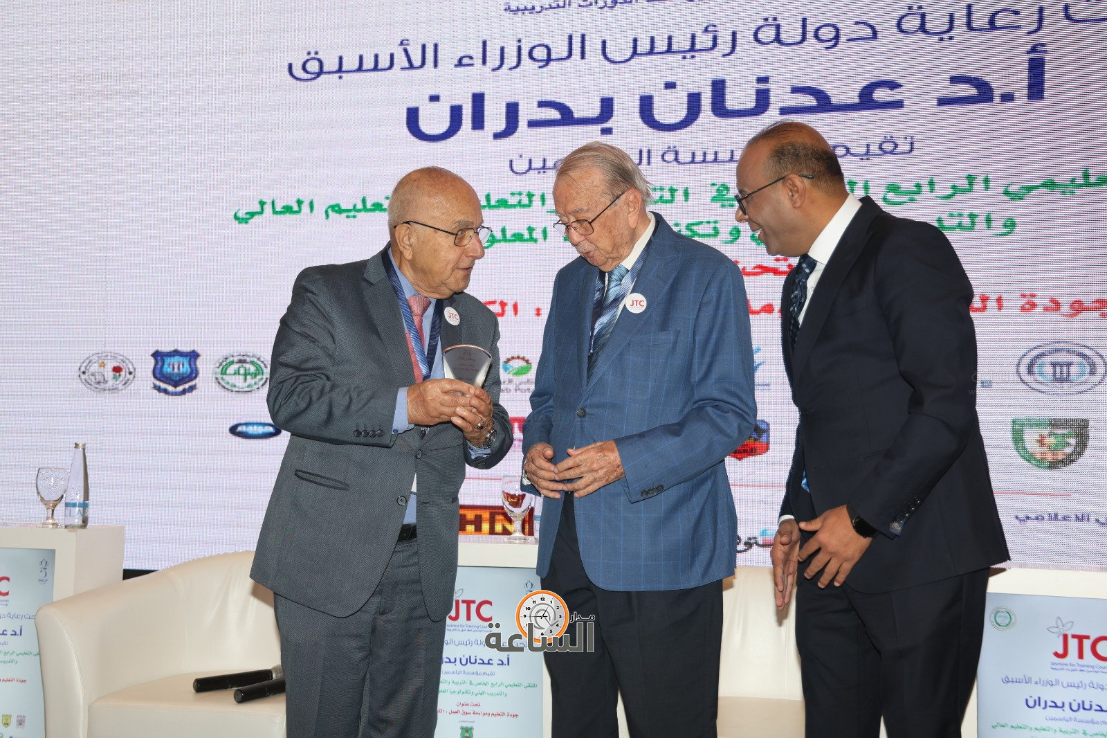 Madar Al-Saa Images 0.24475804529233602