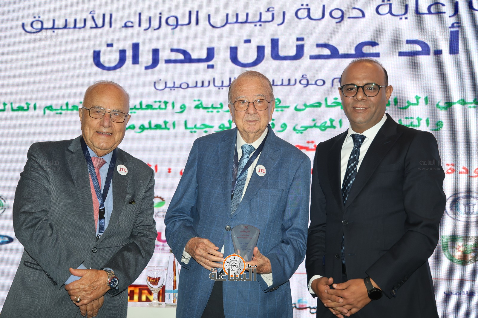 Madar Al-Saa Images 0.06413482776803014