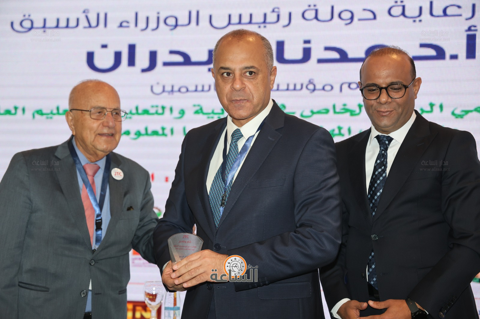 Madar Al-Saa Images 0.7061094861305127