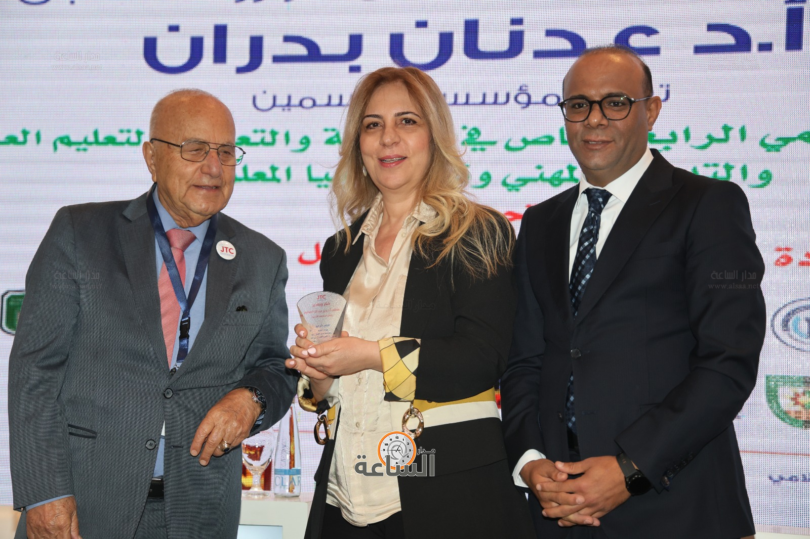 Madar Al-Saa Images 0.45551682628130785