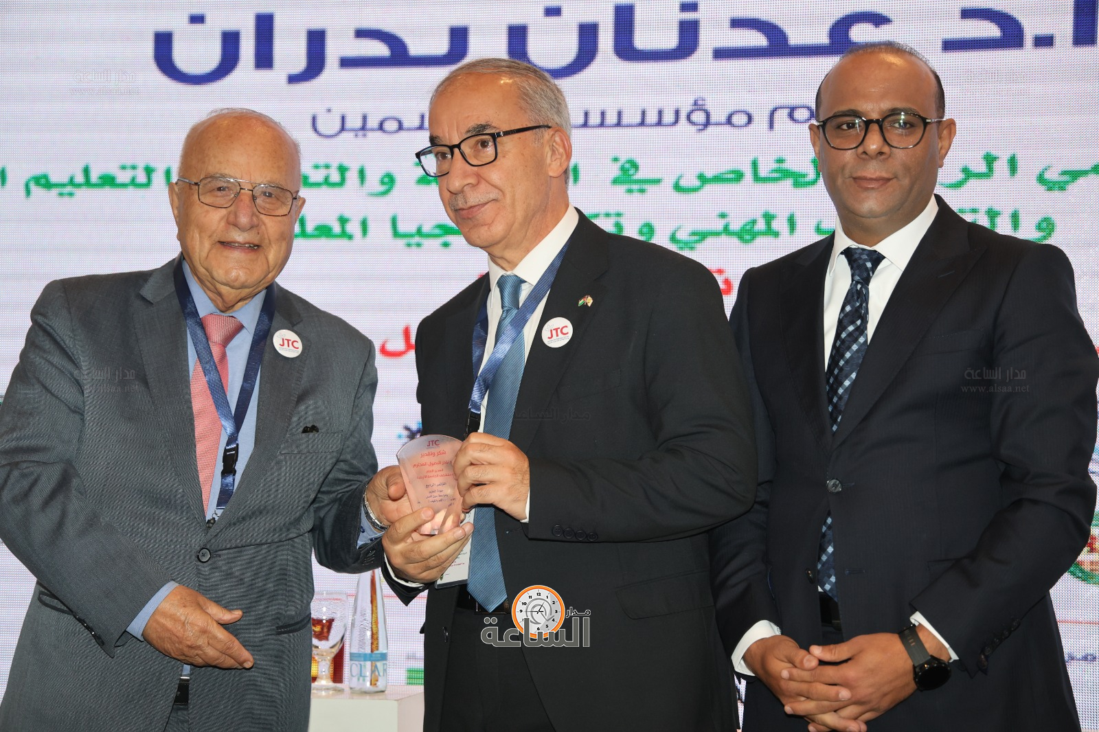 Madar Al-Saa Images 0.1581996627642418