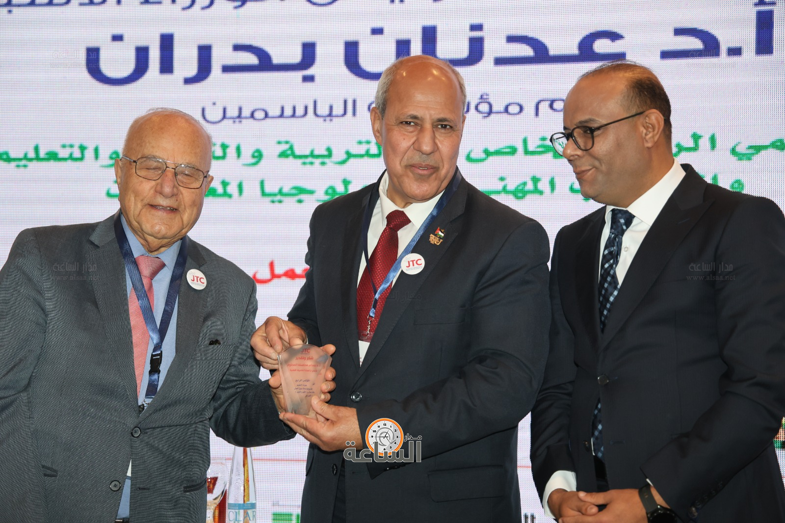 Madar Al-Saa Images 0.9452829889582817