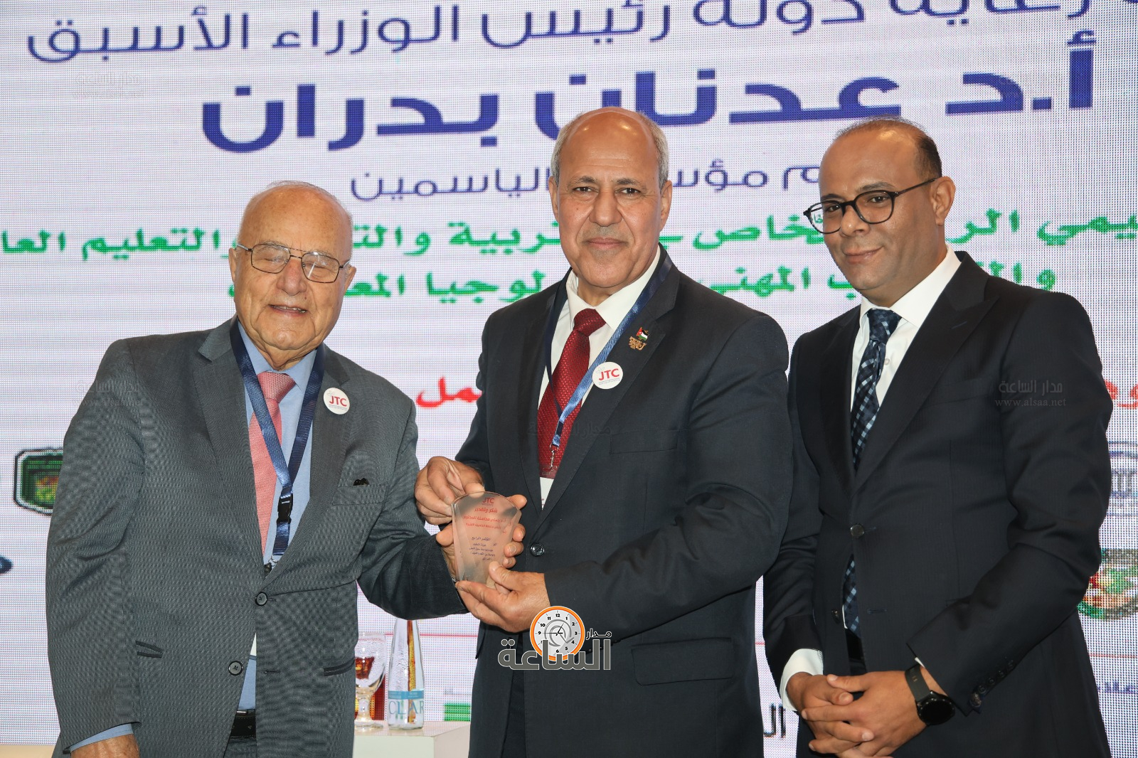 Madar Al-Saa Images 0.6826396543779161