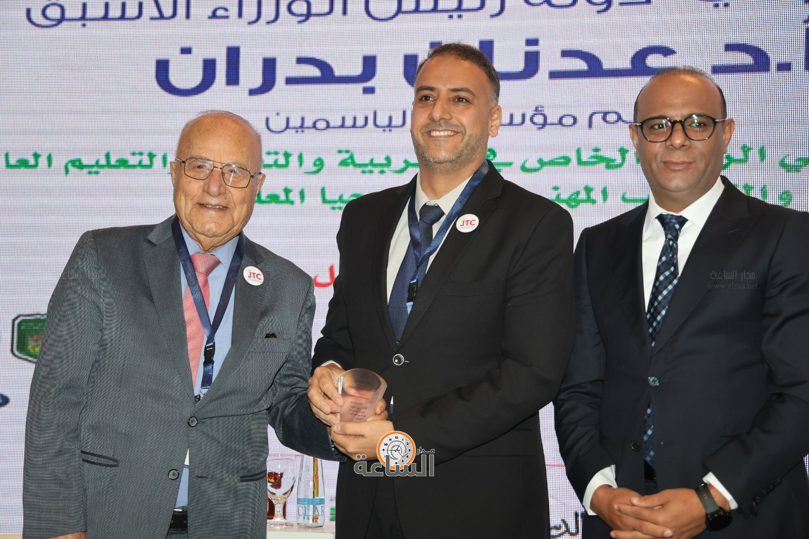 Madar Al-Saa Images 0.9302533431573773