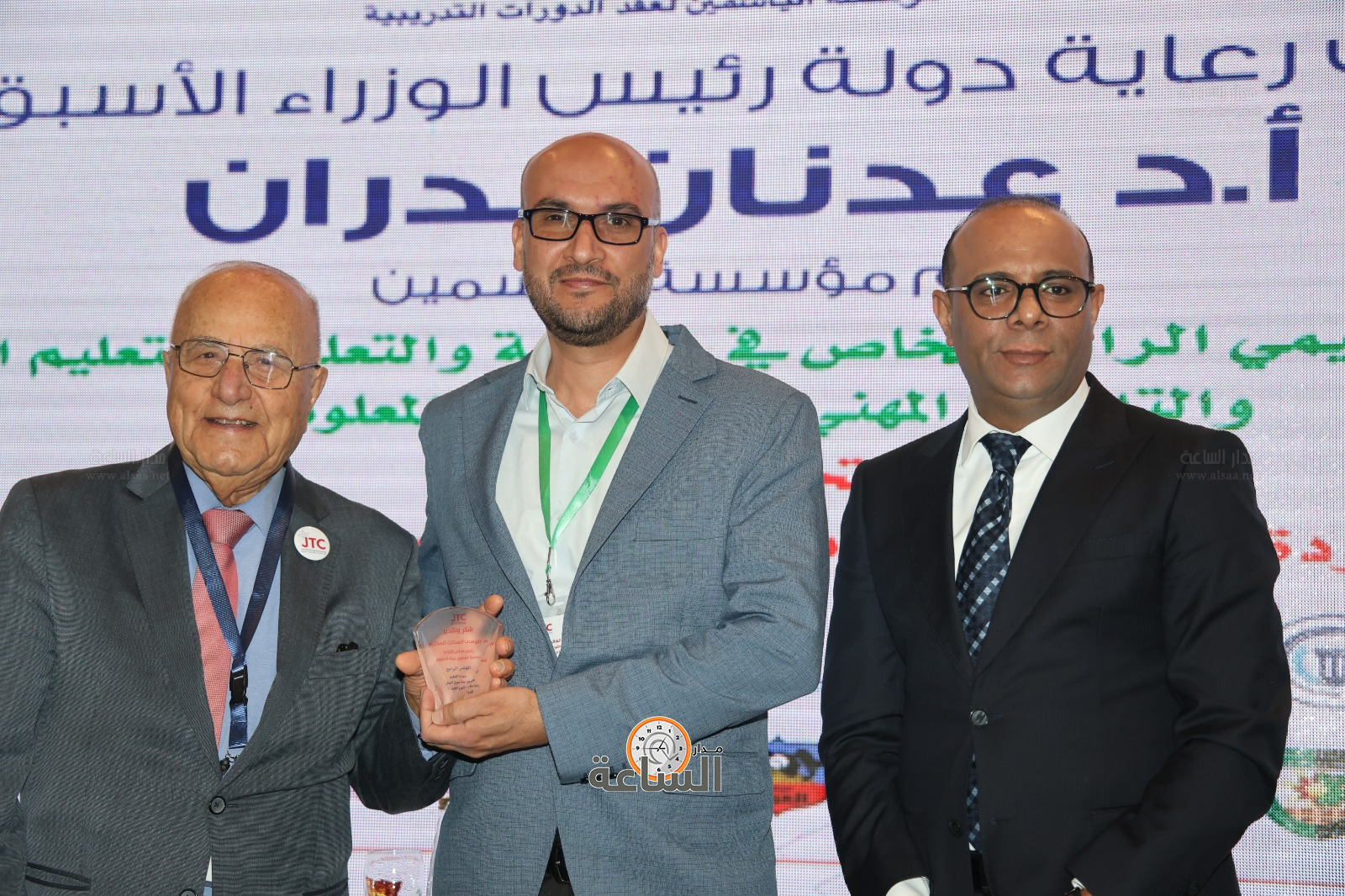 Madar Al-Saa Images 0.9635263743669896