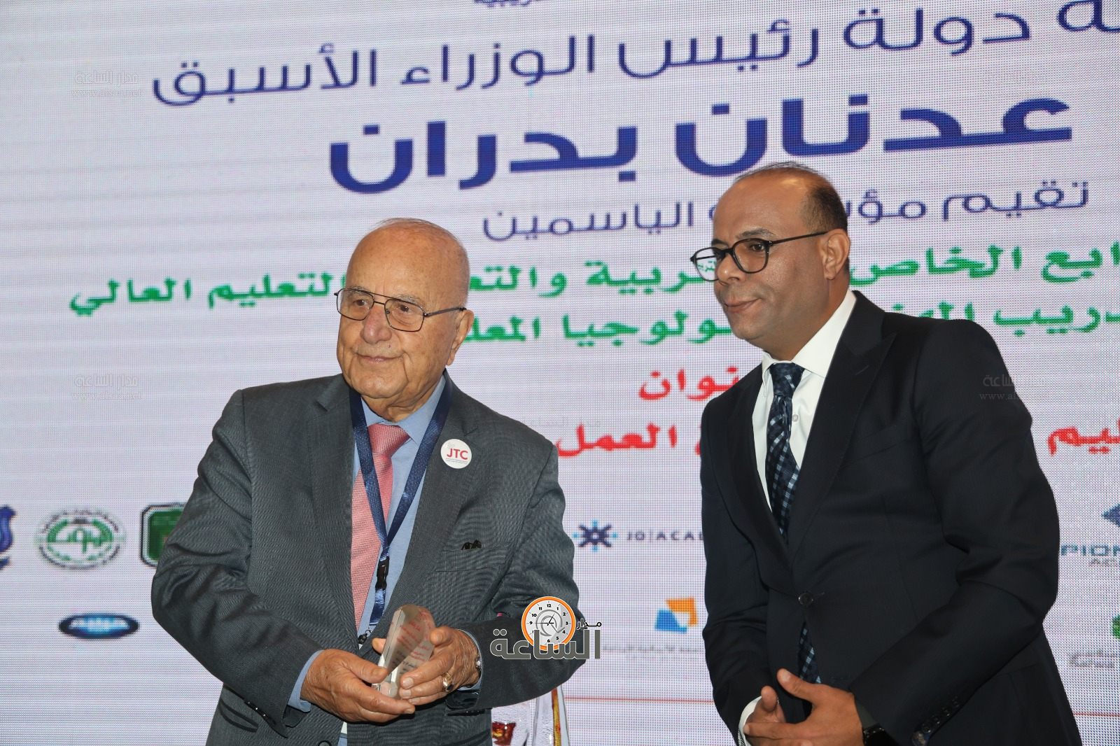 Madar Al-Saa Images 0.254771392183878