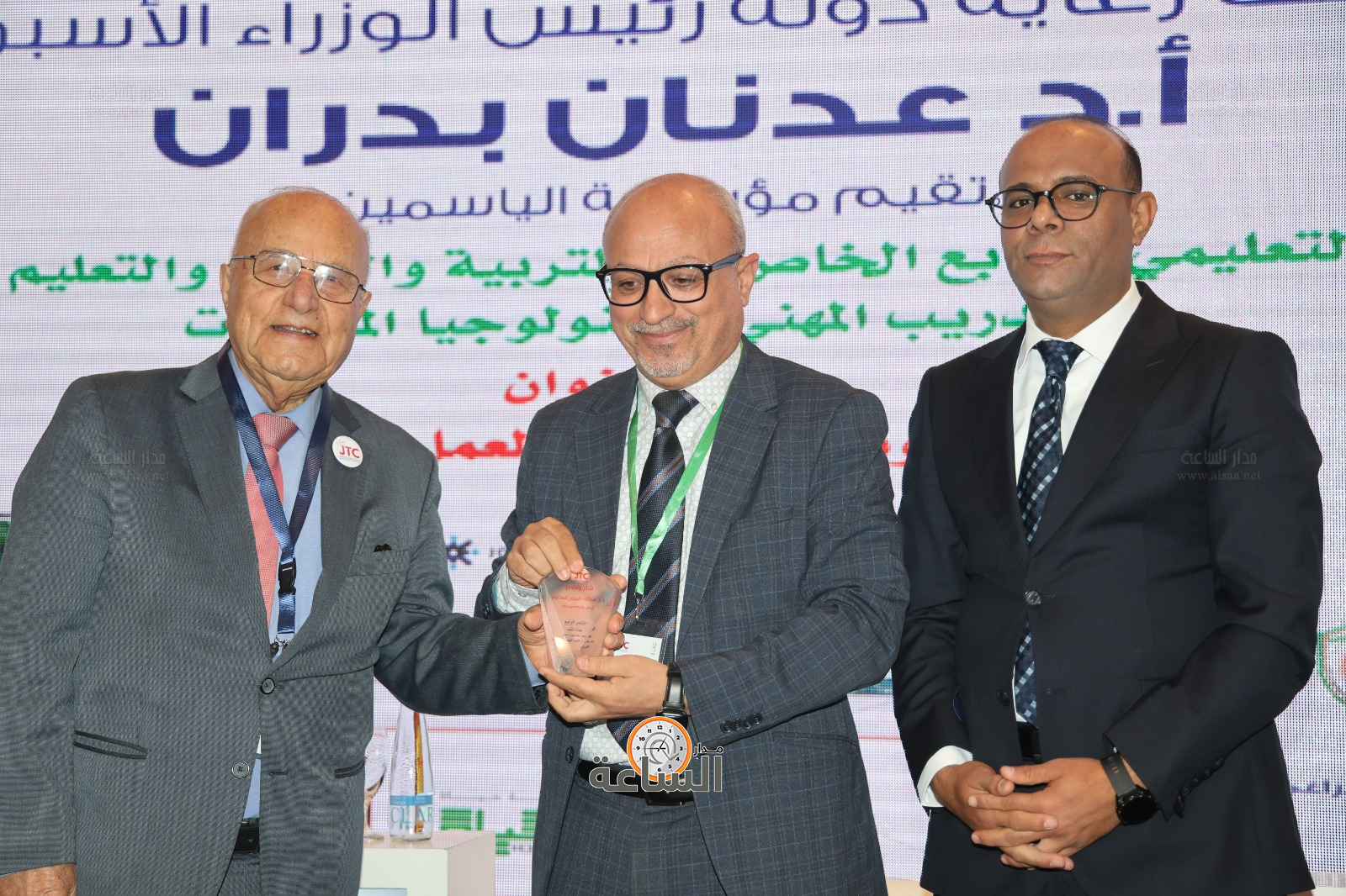 Madar Al-Saa Images 0.23329734130215318