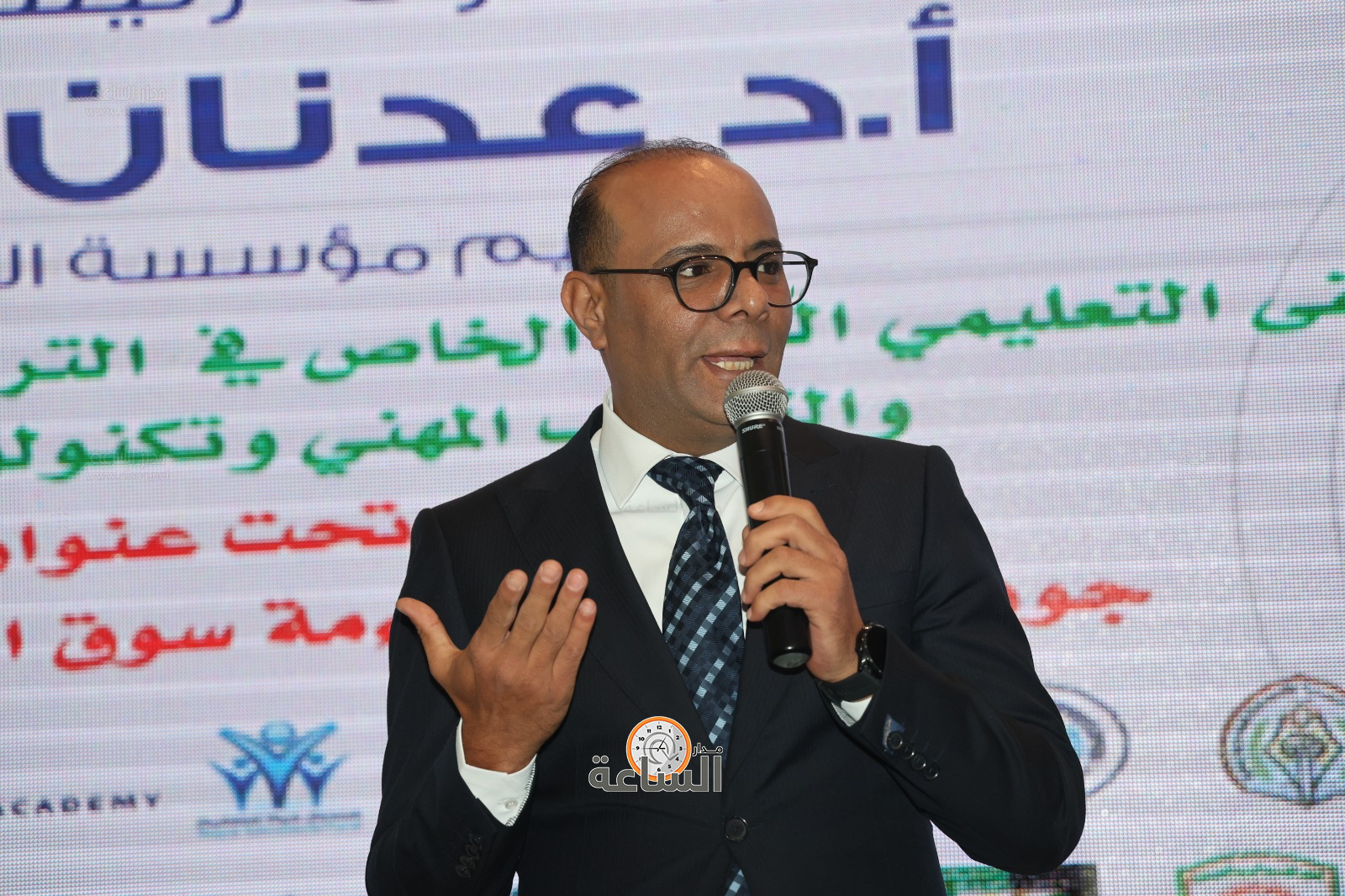 Madar Al-Saa Images 0.39992322206301123