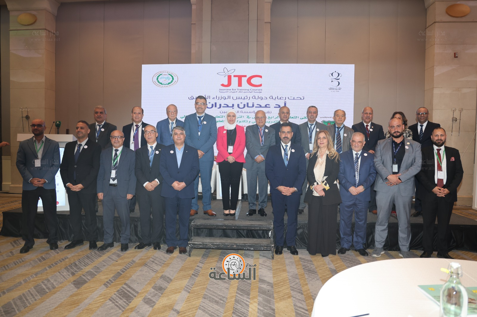 Madar Al-Saa Images 0.03059130092552076