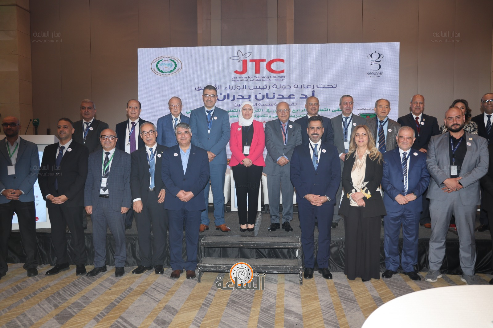 Madar Al-Saa Images 0.3530335267587965