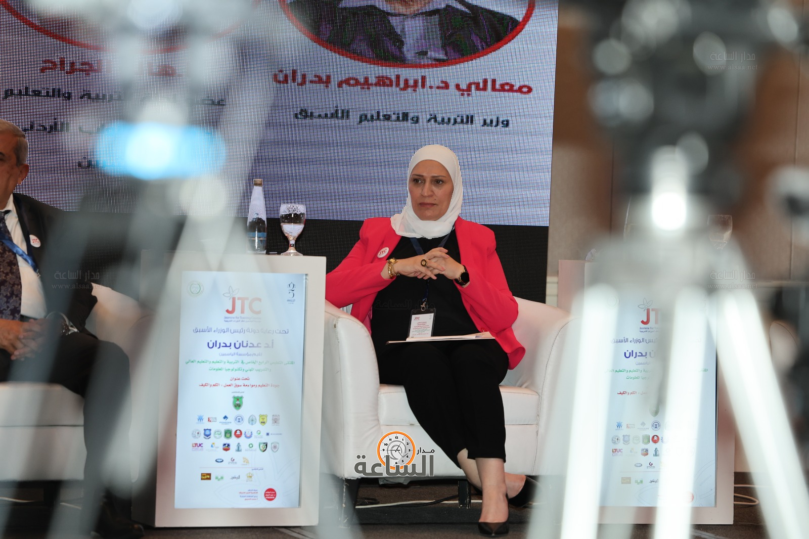 Madar Al-Saa Images 0.9300243412121034