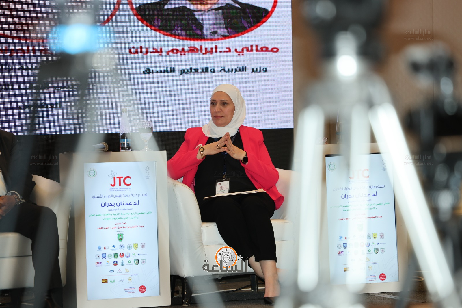 Madar Al-Saa Images 0.7724345999258705