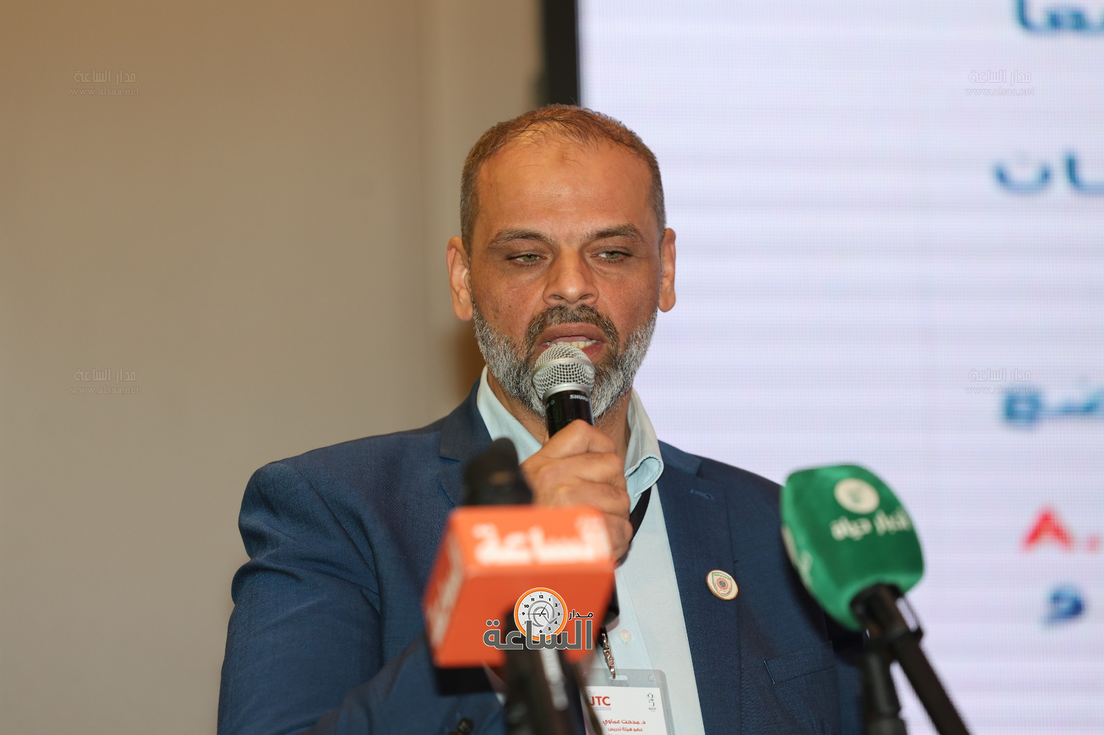 Madar Al-Saa Images 0.20126983693100997