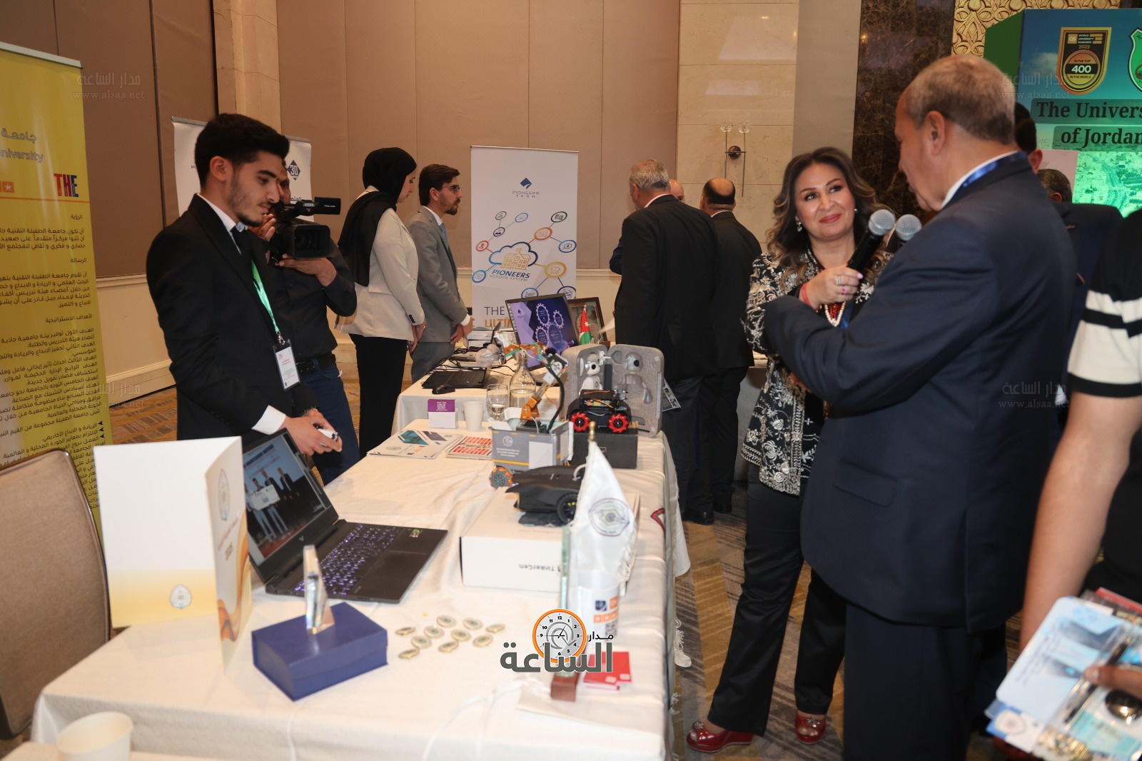 Madar Al-Saa Images 0.6607930954571707