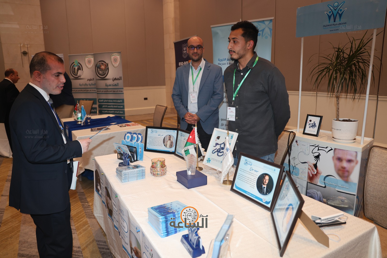 Madar Al-Saa Images 0.9650869648715946