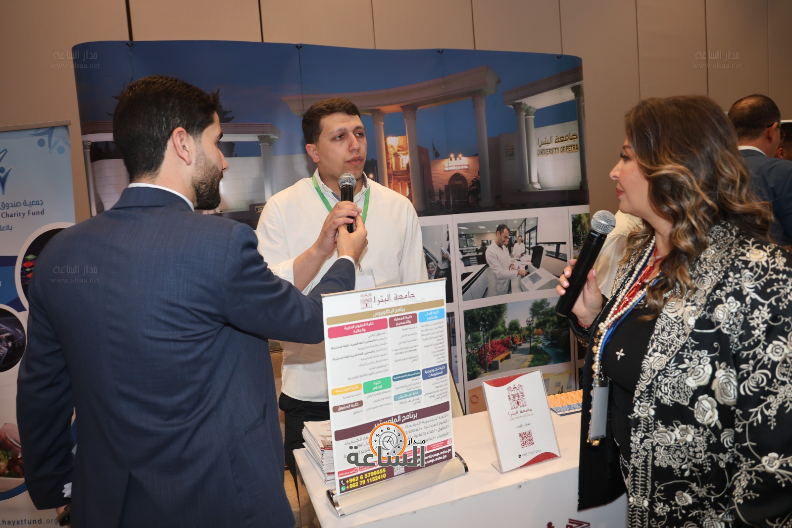 Madar Al-Saa Images 0.9248962723800975